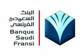 رقم البنك السعودي الفرنسي السعودية واتساب الموحد 1445