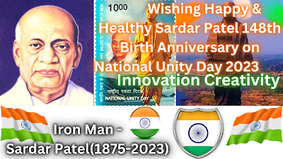 Wishing Happy & Healthy Sardar Patel 148th Birth Anniversary on National Unity Day 2023