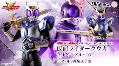 S.H. Figuarts (Shinkocchou Seihou) Kamen Rider Kuuga Titan Form Official Images