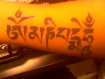 om mani padme hum tattoo. New Tattoo: Om Mani Padme Hum