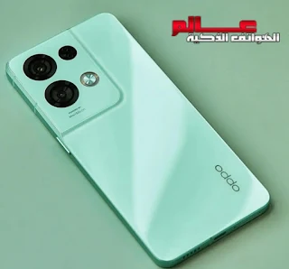 أوبو رينو 8 برو بلس Oppo Reno8 Pro Plus