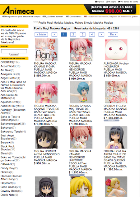 FIGURAS Puella Magi Madoka Magica