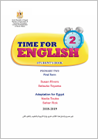Time For ENGLISH - Primary tow - Student's Book - 1 Term