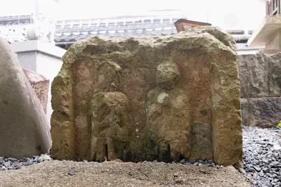 米子市 淀江町 福平のサイノカミ 福平荒神社の双体道祖神