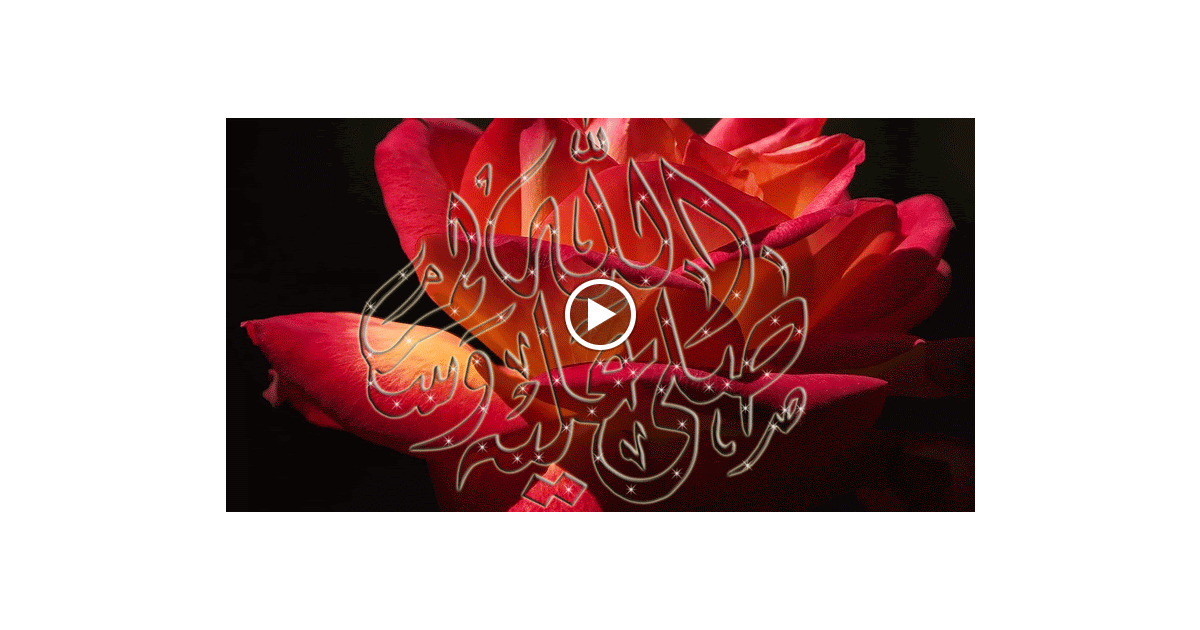 TAUBAT ITU INDAH : ayat-ayat Al Qur'an tentang akhlak ...