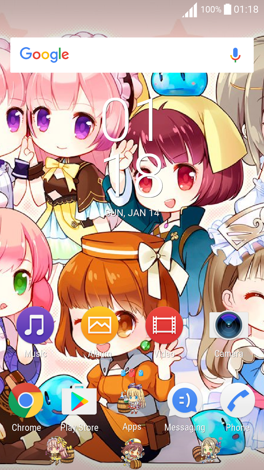 Xperiaテーマ 配布 アトリエテーマ配布しま す にわ会 Xperiaテーマ 配布 アトリエテーマ配布しま す にわ会