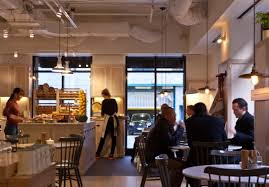 The Grain Store, Flinders Lane, Melbourne