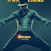 Gyrate to First Trailer of "Magic Mike XXL"