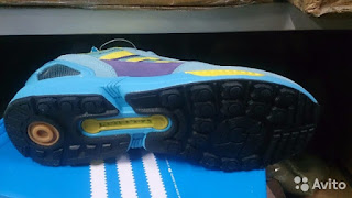 FAKE Adidas ZX 8000 aqua