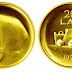 2010 coin of The year award