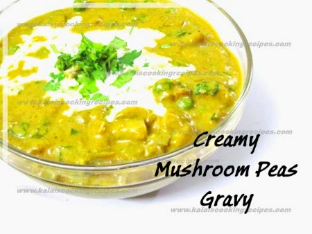 Mushroom Peas Gravy