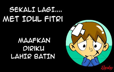 idul fitri wallpaper