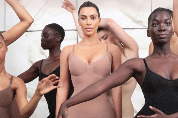 Kim Kardashian Pregnancy Shapewear