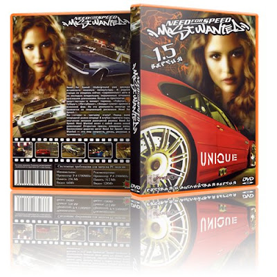 NFS Most Wanted Unique 2010