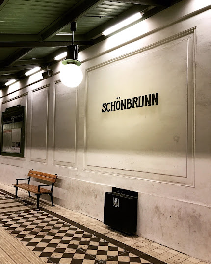 Станция Schönbrunn