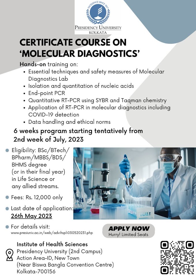 Certificate Course on ‘Molecular Diagnostics’ | July 2023