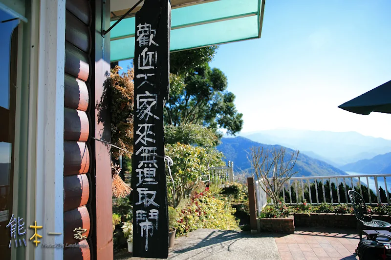 清境無敵碧湖山景住宿｜五里坡民宿