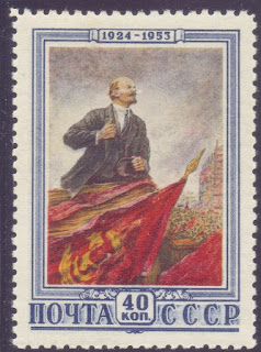 Russia 1953 Lenin