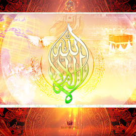 Islamic Wallpaper @ Digaleri.com