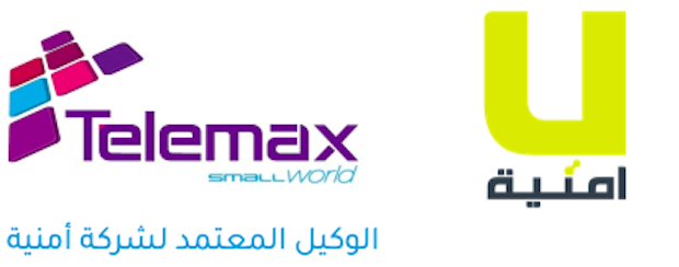 Telemax‎‏ وكيل شركة امنية