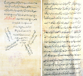 Azîz Nesefî - Keşfü’l-ḥaḳāyıḳ