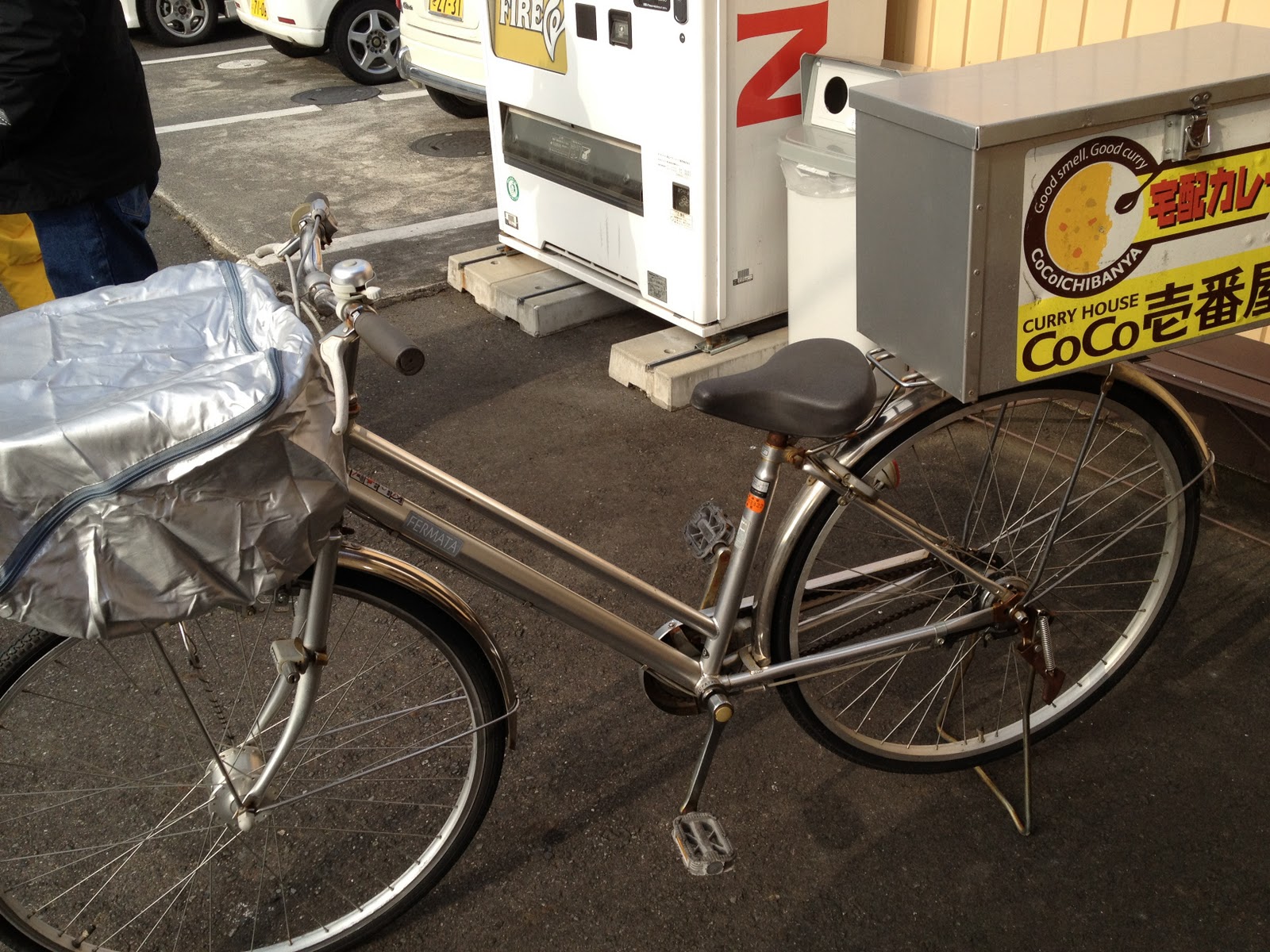 ダサい 自転車 の 画像 ください