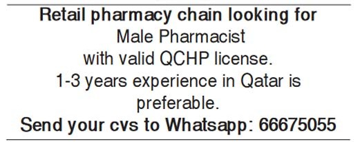 Current Jobs Vacancies In Qatar Doha