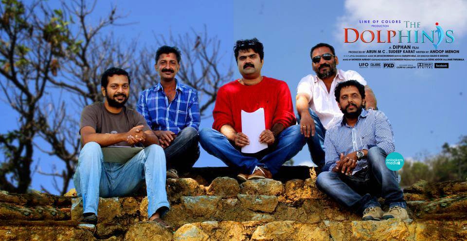 The Dolphins Malayalam Movie Image