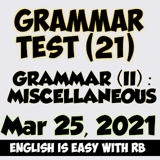 English grammar lessons online,English Grammar exercise,English grammar,English Grammar practice set,prepositions,English is easy with rb