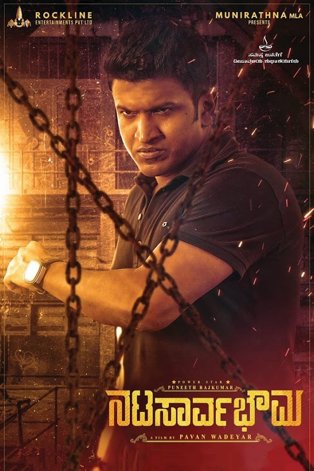 Natasaarvabhowma (2019) Subtitle Indonesia Full Movie