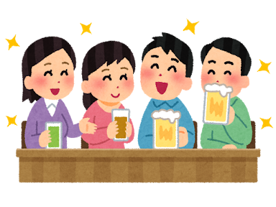 [無料ダウンロード！ √] ��ラスト 飲み 会 251273-イラ���ト 飲み会 フリー