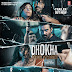 REVIEW - DHOKHA: ROUND D CORNER (2022)