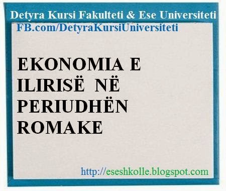 http://eseshkolle.blogspot.com/