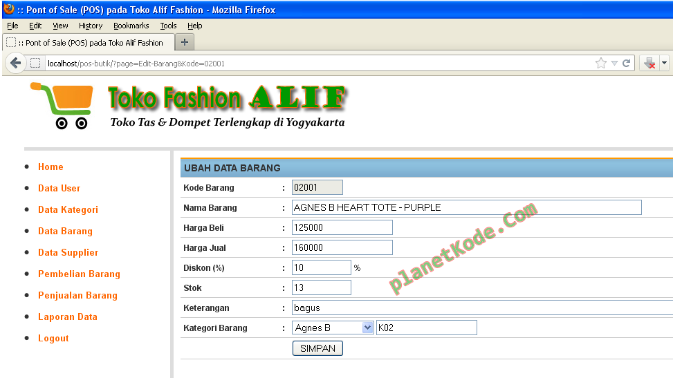 June 2012  Point of Sale PHP MySQL