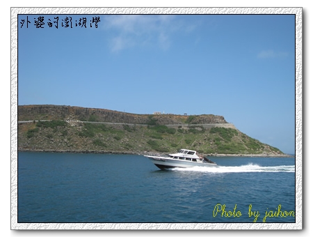 IMG_6991.jpg