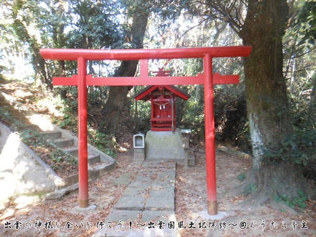 波加佐神社　稲荷社
