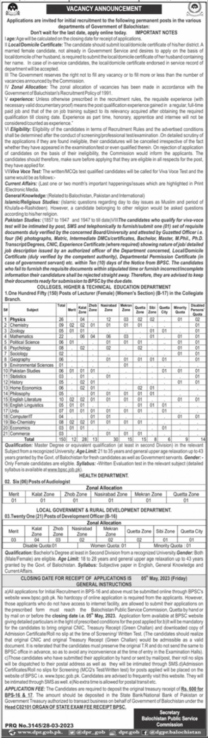 Jobs 2023 in Balochistan Public Service Commission 