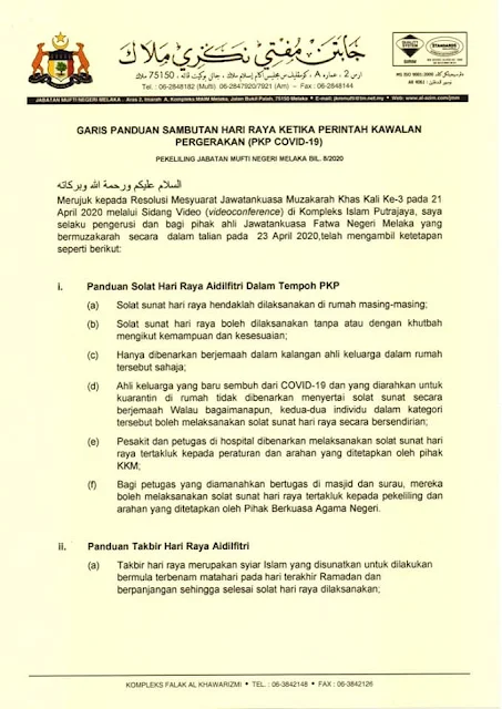 Jabatan Mufti Negeri Melaka Kongsikan Panduan Sambutan Hari Raya Aidilfitri Ketika PKP