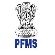 PFMS के माध्यम से भुगतान हेतु प्राप्त विभिन्न मद के कंपोनेंट कोड एवं धनराशि की लिमिट