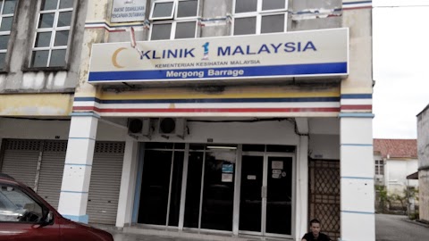Waktu Rehat Klinik 1 Malaysia / Bakal Dibuka 15 Jun, Ini Waktu Operasi Baru UTC Seluruh ... : Your email address will not be used for any.