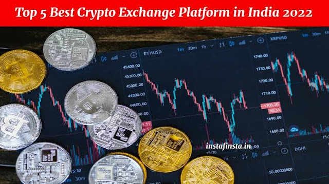 भारत के 5 सबसे बेस्ट क्रिप्टो एक्सचेंज प्लेटफार्म 2022 || Top 5 Crypto ExchangePlatform in india 2022