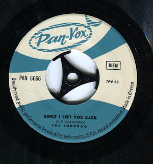 The Loubogg - (1966) I've Just Had A Bad Time - Since I Left You Back_side b