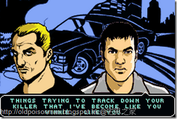 1742 - Grand Theft Auto Advance (E)(Rising Sun)_1468910329190