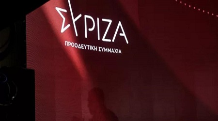 SYRIZA: Simera i synedriasi tis Politikis Grammateias - Oi pithanoi diadochoi Tsipra