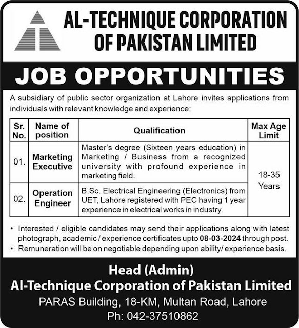 Latest Government jobs In Al Technique Corporation of Pakistan Ltd