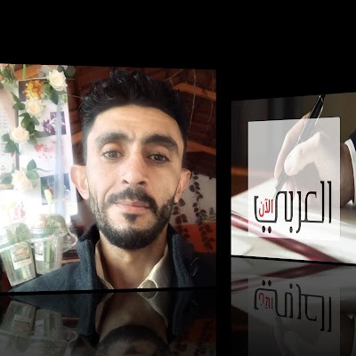 الشاعر والأديب اليمني / أحمد محمد الحسني يكتب قصيدة تحت عنوان "غد الأمس"