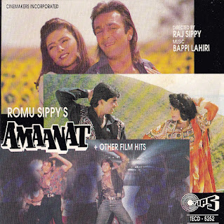 Bappi Lahiri - Amaanat [FLAC - 1994] {Tips,Vanilla Music TECD-5252}