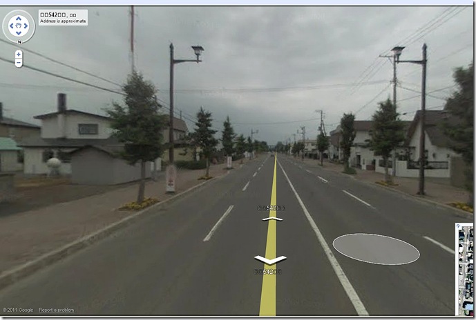 sapporo