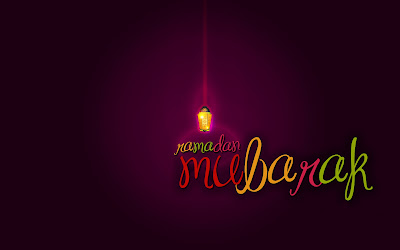 Ramadan kareem wallpaper with purple background and colorful text in it