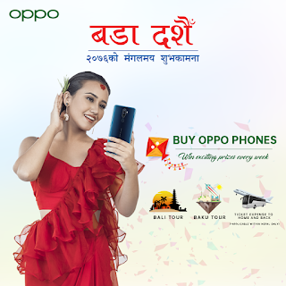 OPPO Dashain Offer
